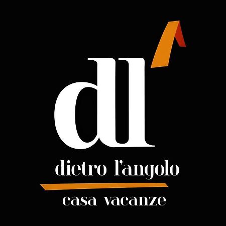 Dietro L'Angolo มาเตรา ภายนอก รูปภาพ